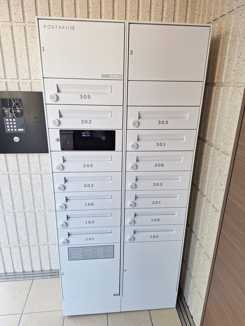 ソレイユ モンタン 西が丘のその他共用部分