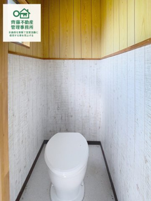 【トイレ】 | 木村住宅