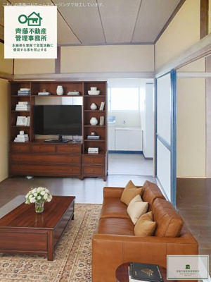 【その他】 | 木村住宅 | 本画像はAIにて加工した画像になります。実際には家具の設置はありません。