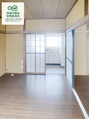 【居間・リビング】 | 木村住宅