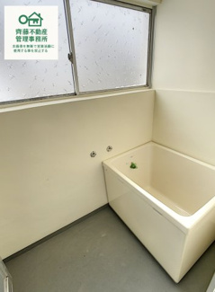 【浴室】 | 木村住宅