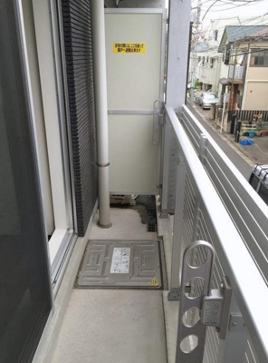 【バルコニー】 | ルリーフ南台 | 物干し金具付き。