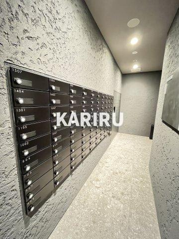 アーバネックス天満橋Frontのその他共用部分