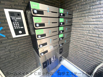 【その他共用部分】 | ジーメゾン高石加茂