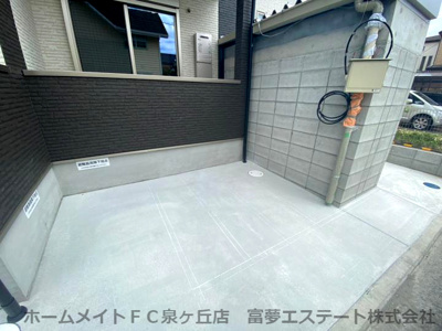 【その他共用部分】 | ジーメゾン高石加茂