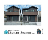 綾瀬市寺尾中１期　全２棟　１号棟の画像