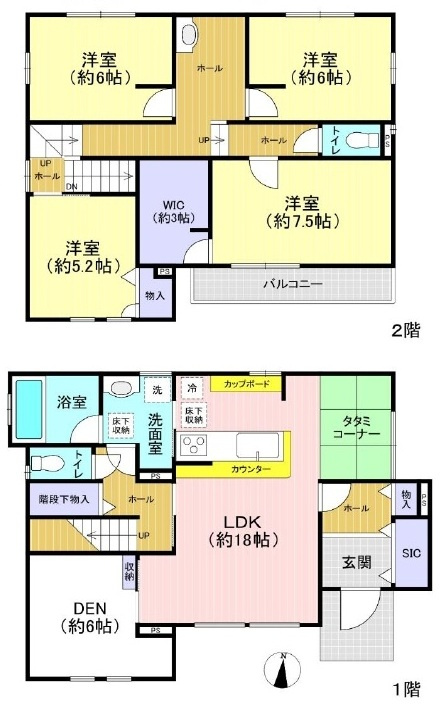 中古戸建　吉見町東野1-20-3の間取り