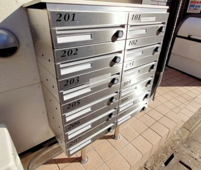 【その他】 | アーバンプレイス高田馬場XIA | メールボックス☆