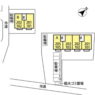 【区画図】 | ナチュラルハウス　Ｂ