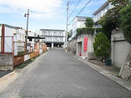 東区中山上２丁目の前面道路含む現地写真