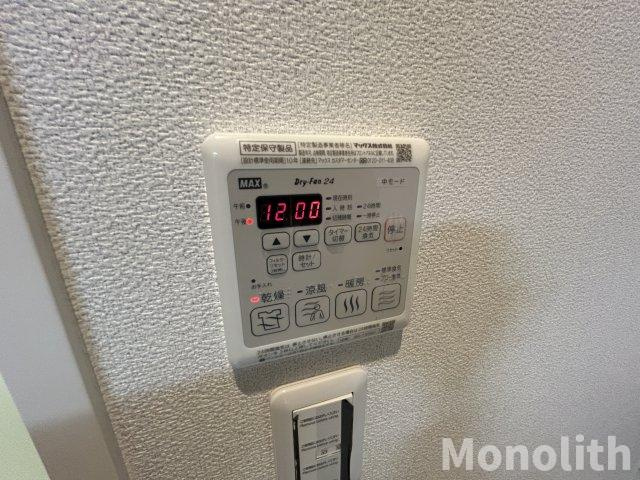 シャーメゾンシャルム磯上の設備