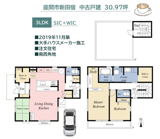【間取り】 | 様々な用途で楽しむことができるルーフバルコニーは開放感良好！
居住空間を広くご利用いただけるSIC＆WIC付き。