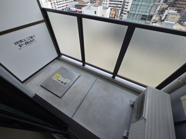 VERITAS IZUMI|名古屋市の賃貸ならMy賃貸のバルコニー|VERITAS　IZUMI