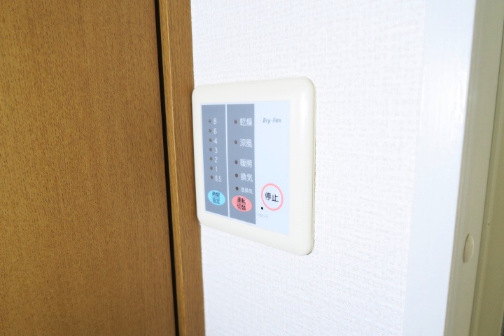 ゴールドハイツの内装|別号室の参考写真です。