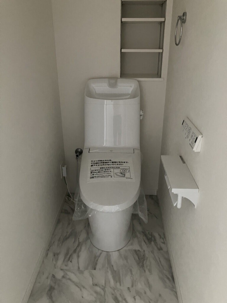 秀和宮崎台レジデンスのトイレ