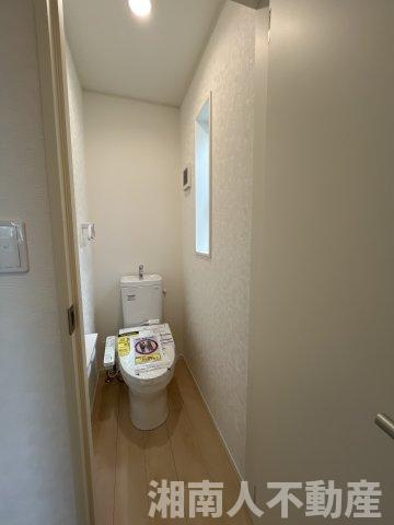 平塚市田村第46　新築一戸建て　１号棟のトイレ|トイレも気になるポイント