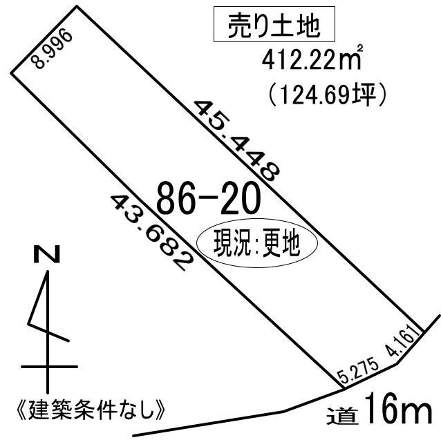 室蘭市港北町5丁目86-20　土地