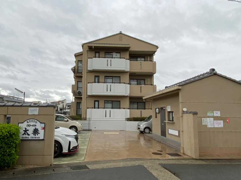 グローバル太秦の外観