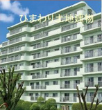 サンパルク650 C街区5号棟の画像