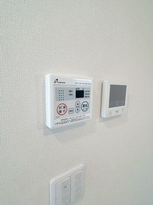 【設備】 | ハーモニーテラス城木町Ⅲ