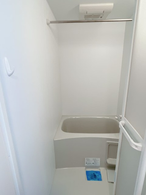 【浴室】 | ハーモニーテラス城木町Ⅲ