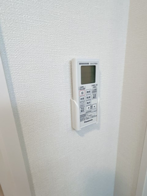 【設備】 | ハーモニーテラス城木町Ⅲ