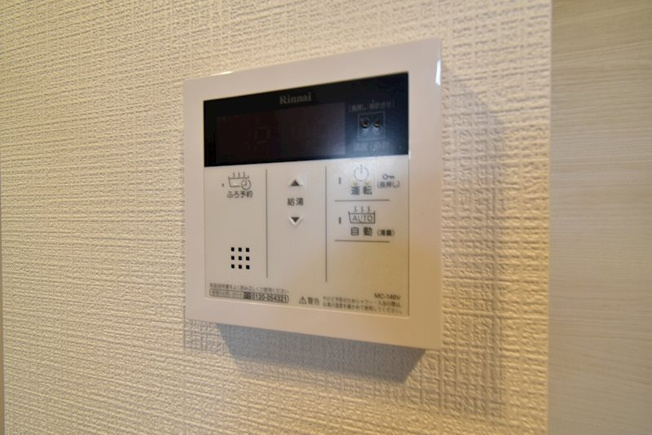 【セキュリティ】ユーズ7番館