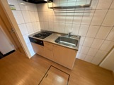 【キッチン】 | ＦＴ Shangri-la