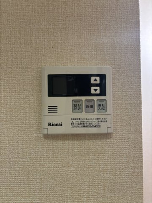 【設備】 | スマートFⅡ