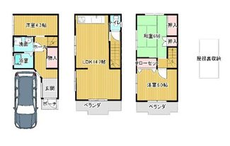 【間取り】 | 高槻市淀の原町　中古戸建