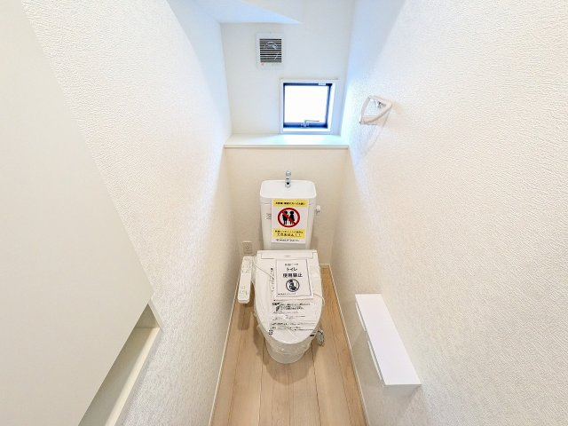 八王子市　川口町　新築一戸建て　８６期のトイレ|～暖房温水洗浄機能付きトイレ　冬場は特に嬉しい機能ですね～
