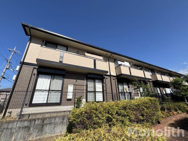 セジュール白水Ⅱ