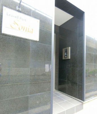 【セキュリティ】 | リーヴェルポート西横浜ソニア