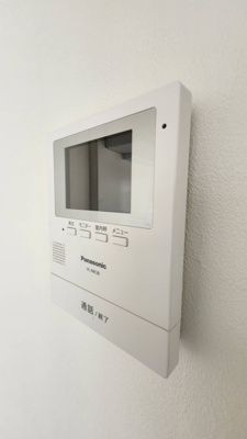 【セキュリティ】 | グランディア六甲STORIA