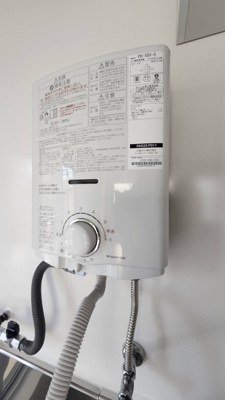 【設備】 | グランディア六甲STORIA