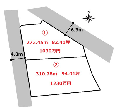  | 高崎市下佐野町売地　①