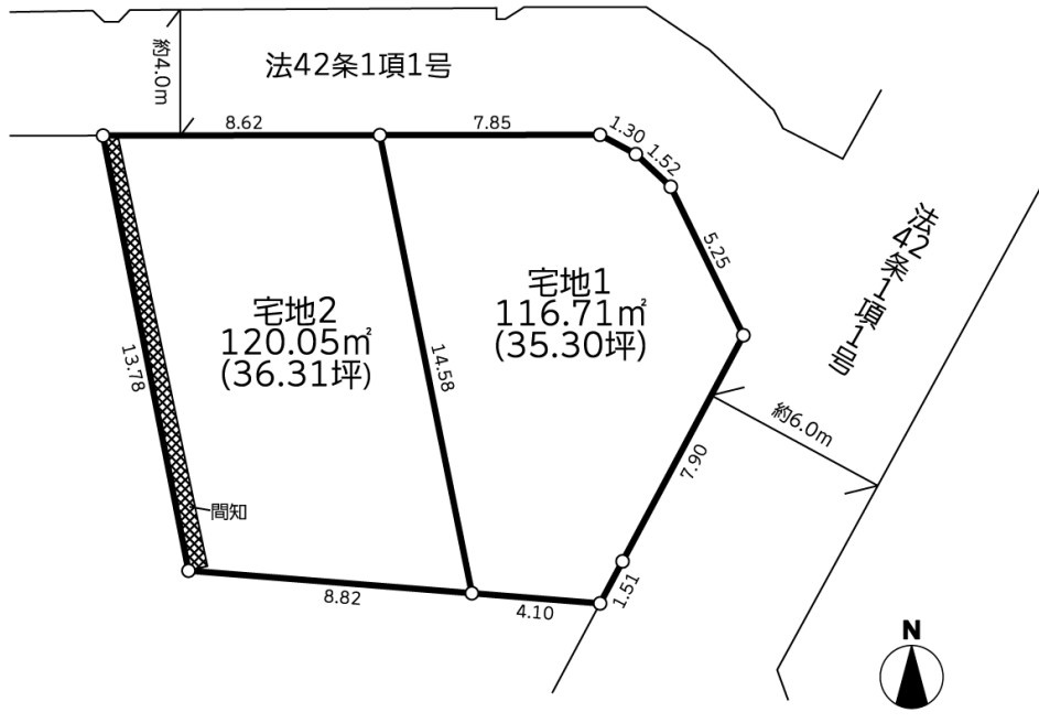 小田急線「町田」売地の画像
