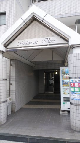 メゾン・ド・城西の外観|落ち着いた雰囲気の外観です
