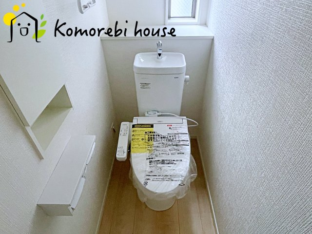 さいたま市大宮区三橋　第25　新築一戸建て　クレイドルガーデン　03のトイレ