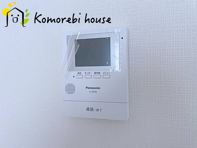 さいたま市大宮区三橋　第25　新築一戸建て　クレイドルガーデン　03のセキュリティ