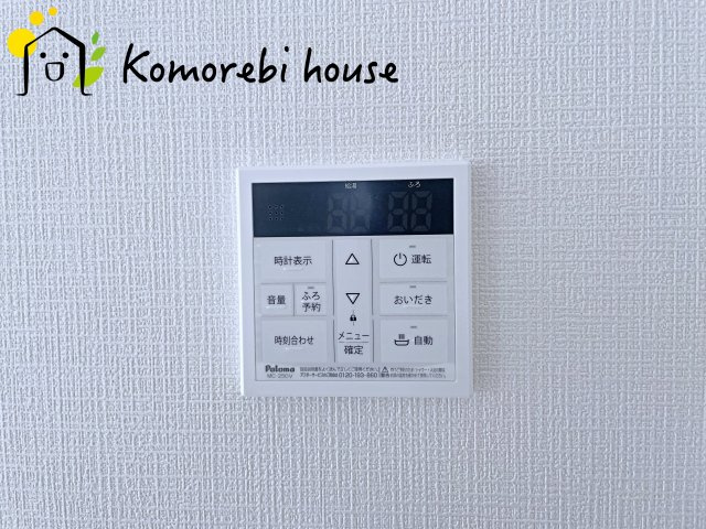 さいたま市大宮区三橋　第25　新築一戸建て　クレイドルガーデン　03の発電・温水設備