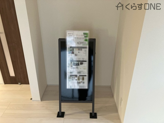 【内装】 | 姫路市上大野4期／全3棟