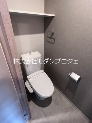 【トイレ】 | 仲介手数料半額！HPには初期費用掲載！！MODERN PALAZZO 博多駅南Vogue