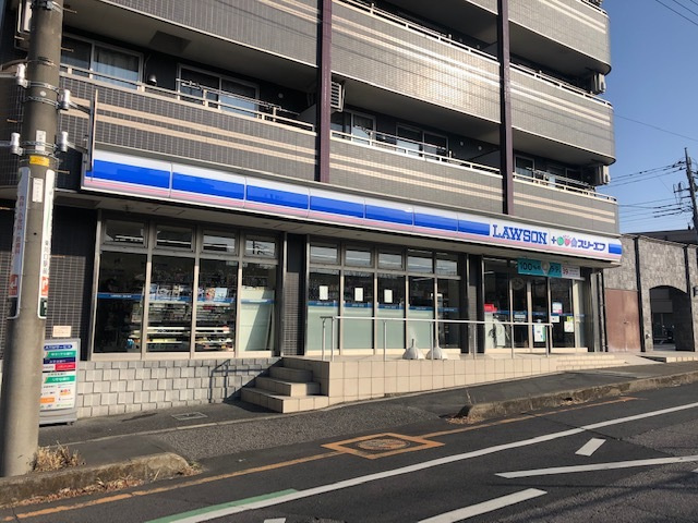 ループ東川口のその他|ローソン・スリーエフ東川口二丁目店