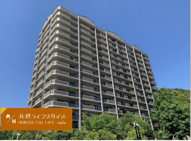 ラ・ビスタ宝塚ウエストウイング・オクシアの画像