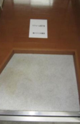 【玄関】 | グレースプラネット | 玄関