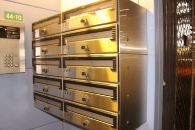 【その他共用部分】 | グレースプラネット | 集合ポスト