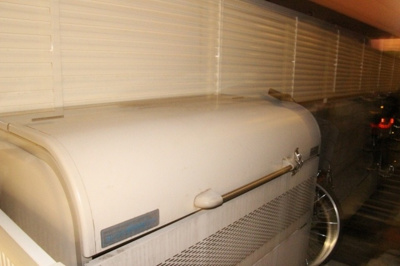 【その他共用部分】 | グレースプラネット | ゴミ置き場