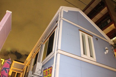 【外観】 | グレースプラネット | 外観