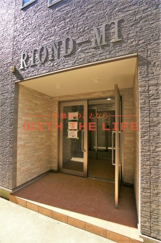 RIOND-MI（リオンドミイ）【キャッシュバック対象物件】のエントランス|清潔なエントランスです
